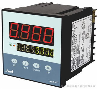 高效精準(zhǔn)，穩(wěn)定可靠 —— HED 601流量積算儀全面解析