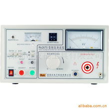 深圳市友福科技儀器工具部 電工儀器儀表產(chǎn)品列表及優(yōu)勢(shì)解析